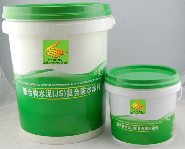 JS�ۺ���ˮ���ˮͿ��