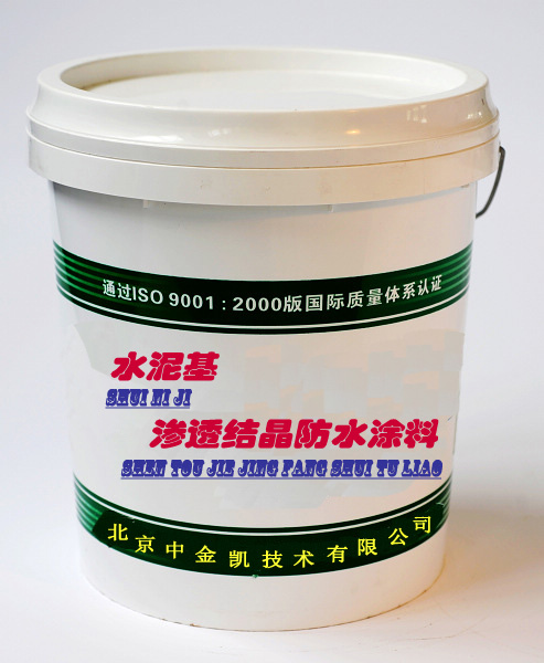 ˮ����B͸�Y(ji��)���ͷ�ˮͿ�Ϯa(ch��n)Ʒ��B